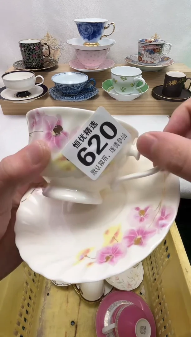 X**F陶瓷陶瓷陶瓷陶瓷陶瓷陶瓷