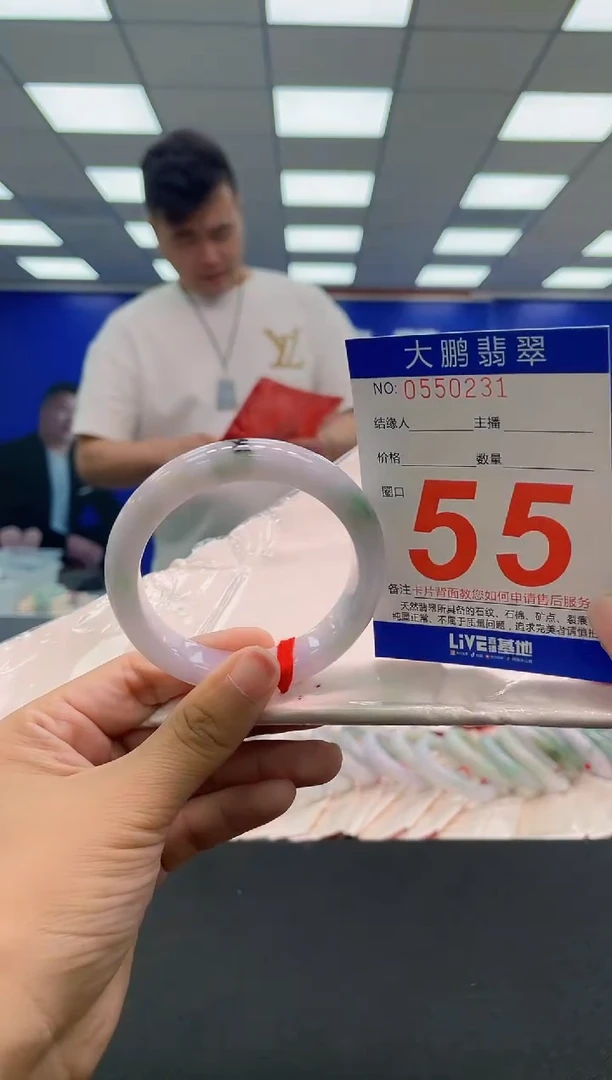 未镶嵌手镯翡翠AAAAAAAAAAAAAAAAAAAAAAAAAAAAAA