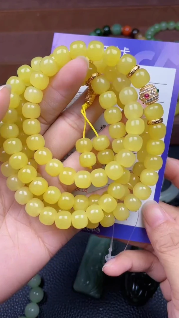 颈饰未镶嵌和田玉（*）F863