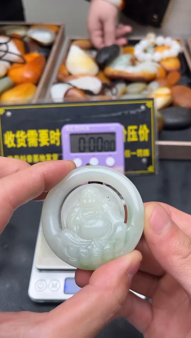 未镶嵌和田玉挂件YL-HH-11.20-25