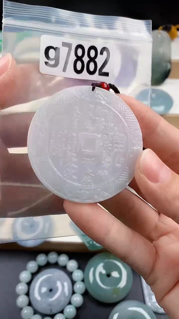 颈饰未镶嵌翡翠天然翡翠吊坠挂件