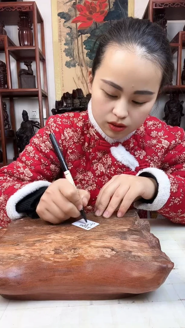 【闪购商品】木臻宝工艺随行底座