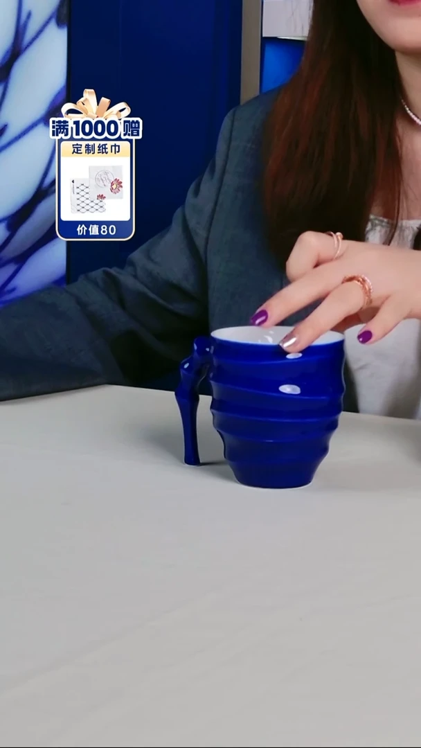 每天九点开播（杯