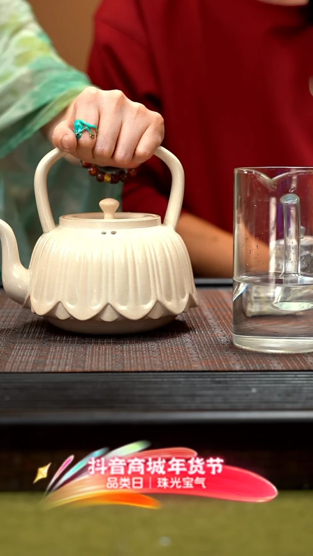 【闪购商品】紫砂茶壶天鹅莲花煮水壶