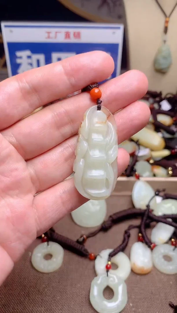 和田玉未镶嵌颈饰1