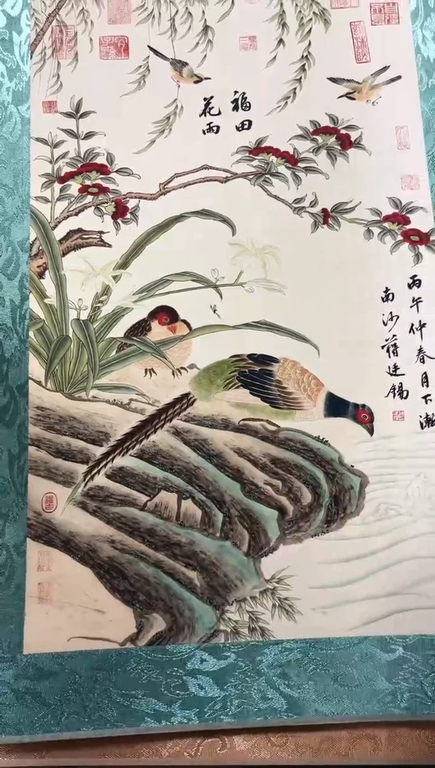 国画春***明晨曦专属定向链接49845
