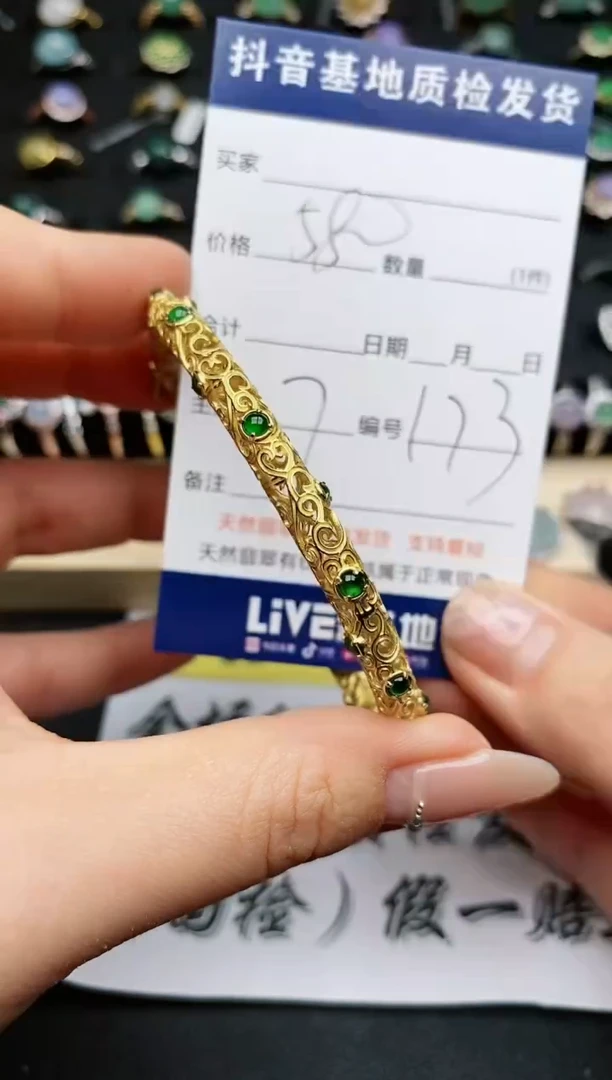 【闪购商品】翡翠手镯银S925镶嵌...........