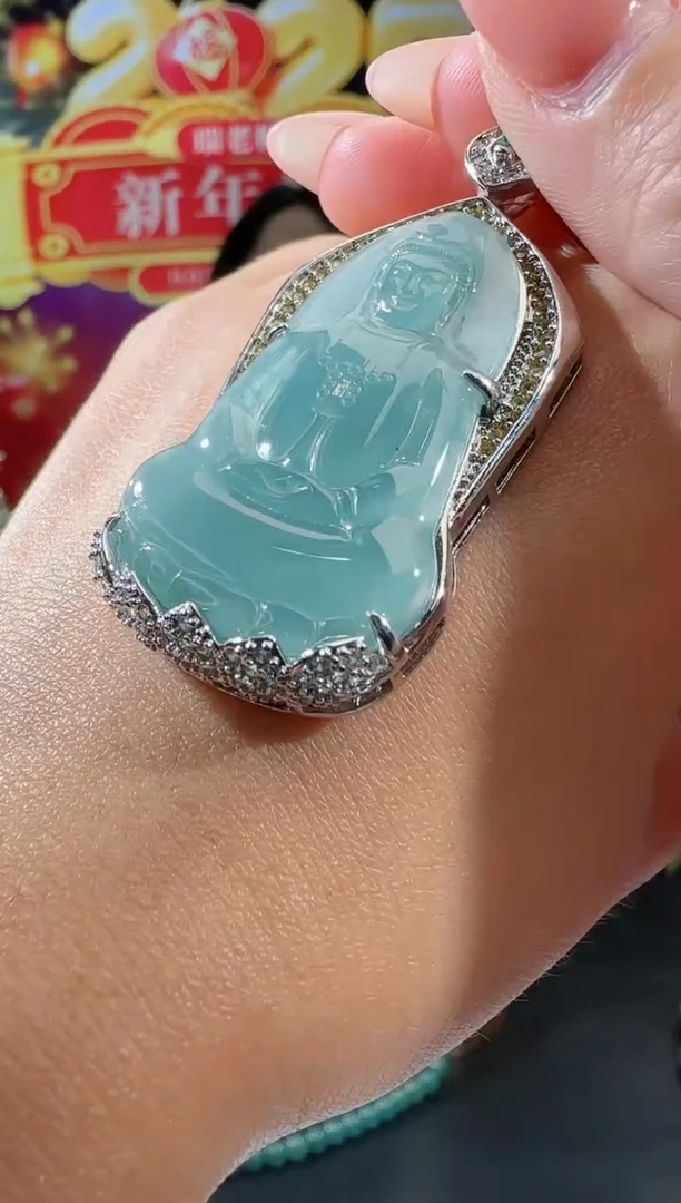 【闪购商品】翡翠吊坠(不含链)合金观音多样性发一