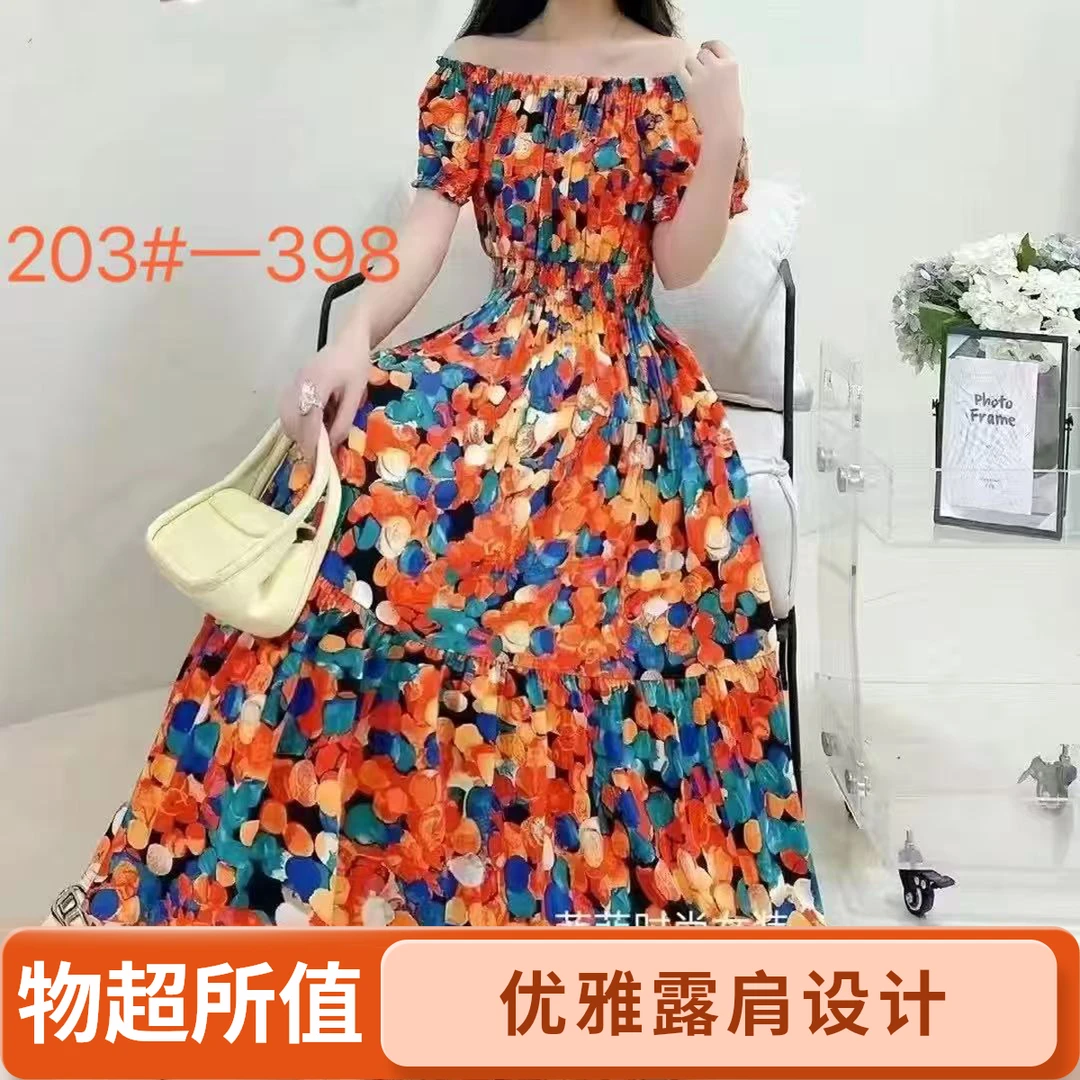 常规夏季斜肩碎花长裙韩版连衣裙复古气质裙子（528）