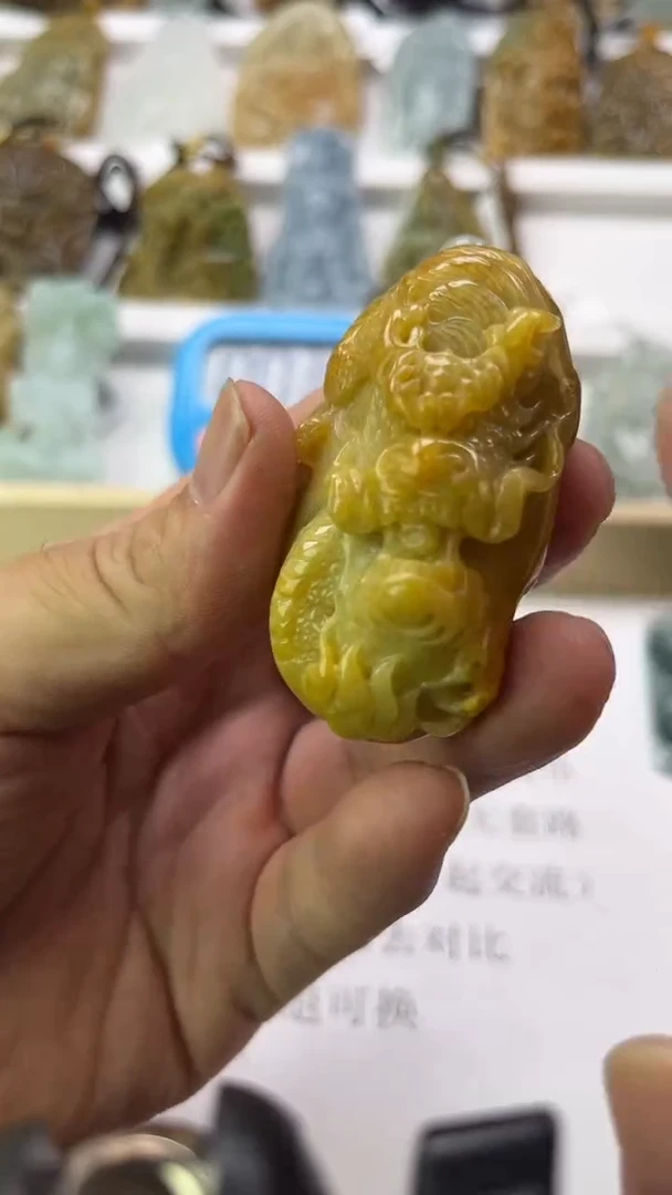 翡翠未镶嵌颈饰天然翡翠