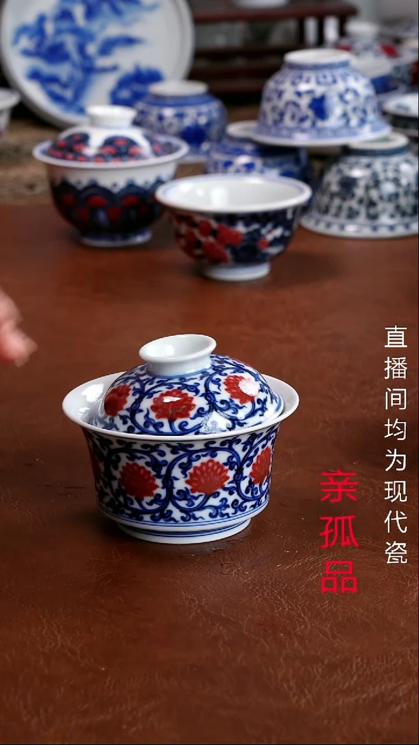 景德镇高端茶器庞*傅墨奈纯手工手绘高端茶器