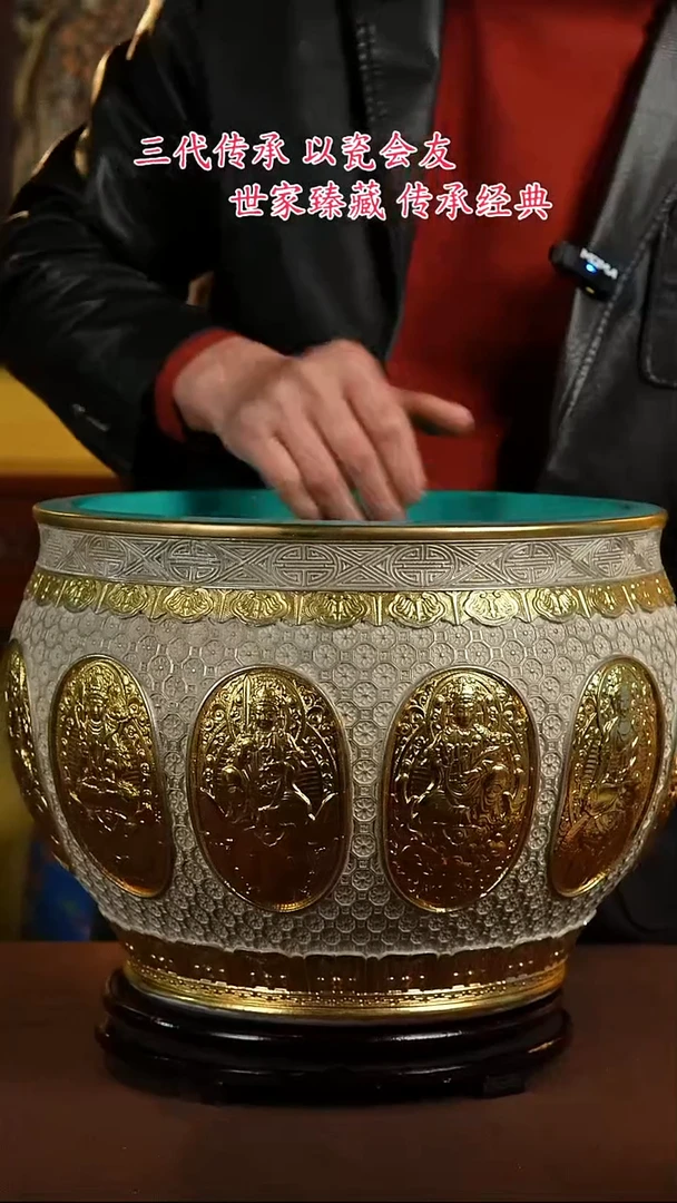 【闪购商品】景德镇陶瓷11111111111111