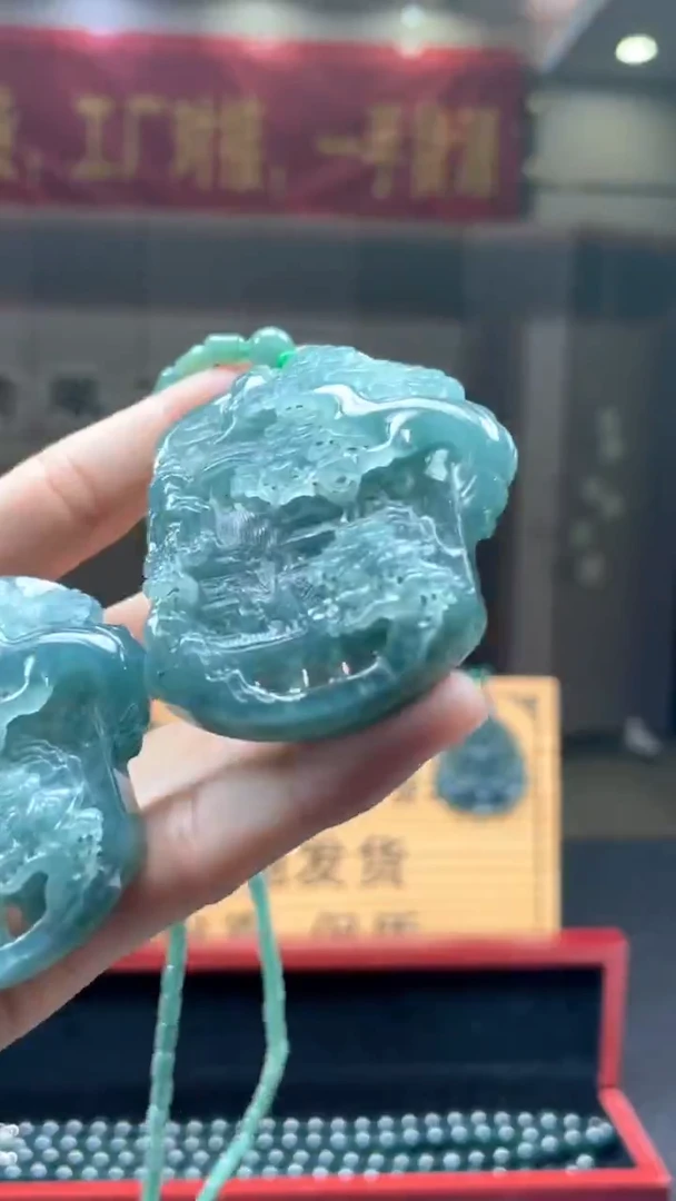 未镶嵌定制翡翠多样性发货【只发一件】*s106
