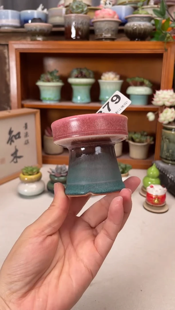 瓷片379知木小芳花盆