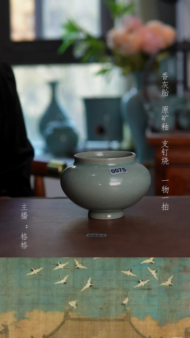 摆件陶仿古原矿釉手工260毫升