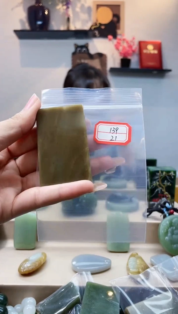 未镶嵌和田玉挂件1