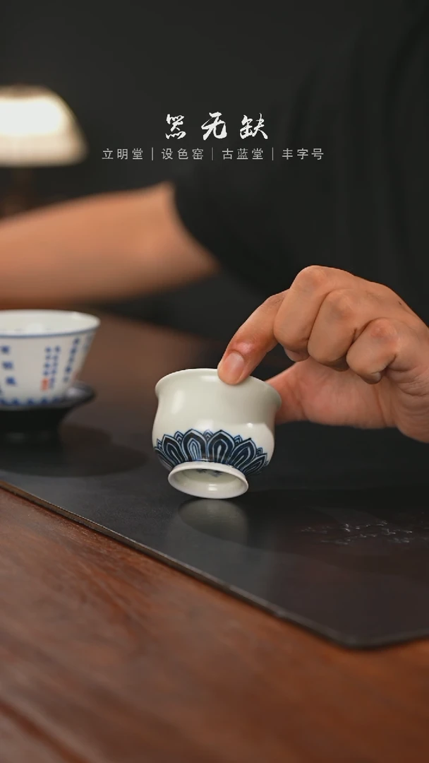 精品茶器【本店无运费险】