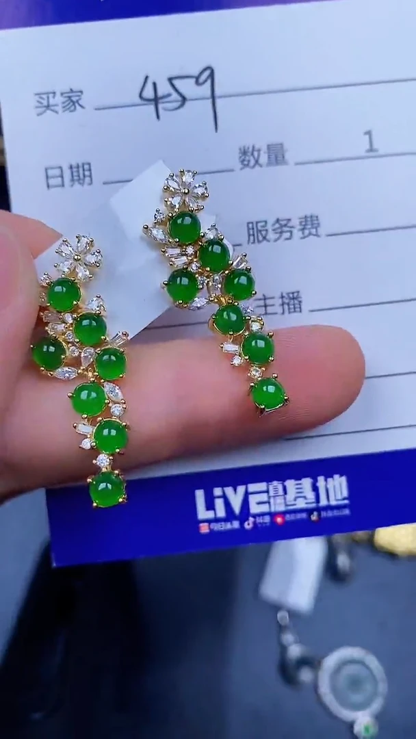 翡翠戒指银S925镶嵌4590