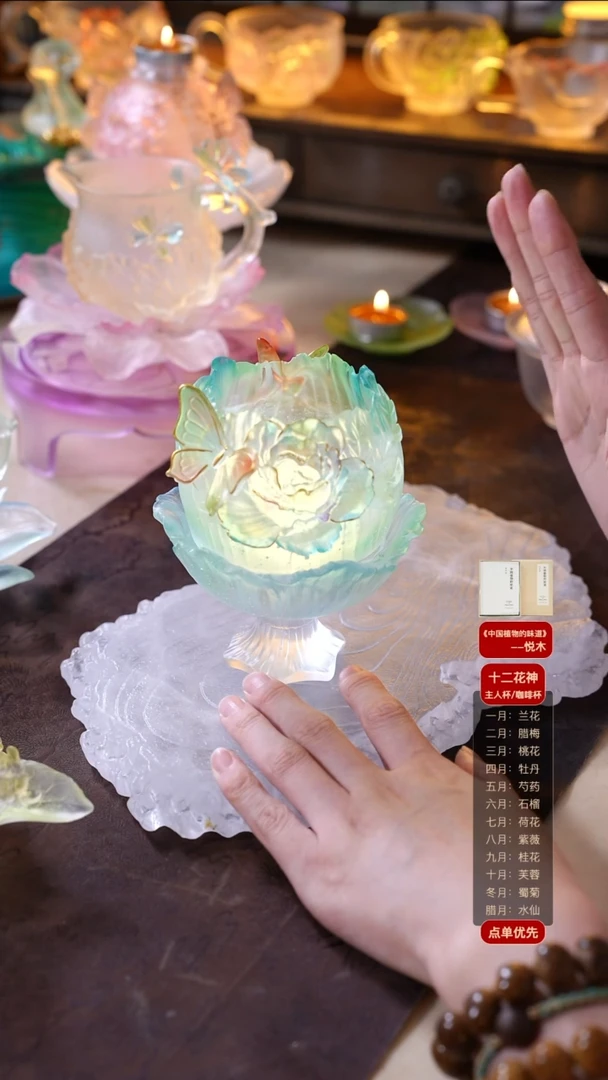 手工艺品琉璃艺**业青色浮香蝶1只