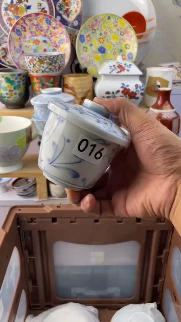 瓷片拾**物016满28元包邮默认微瑕谨慎参拍