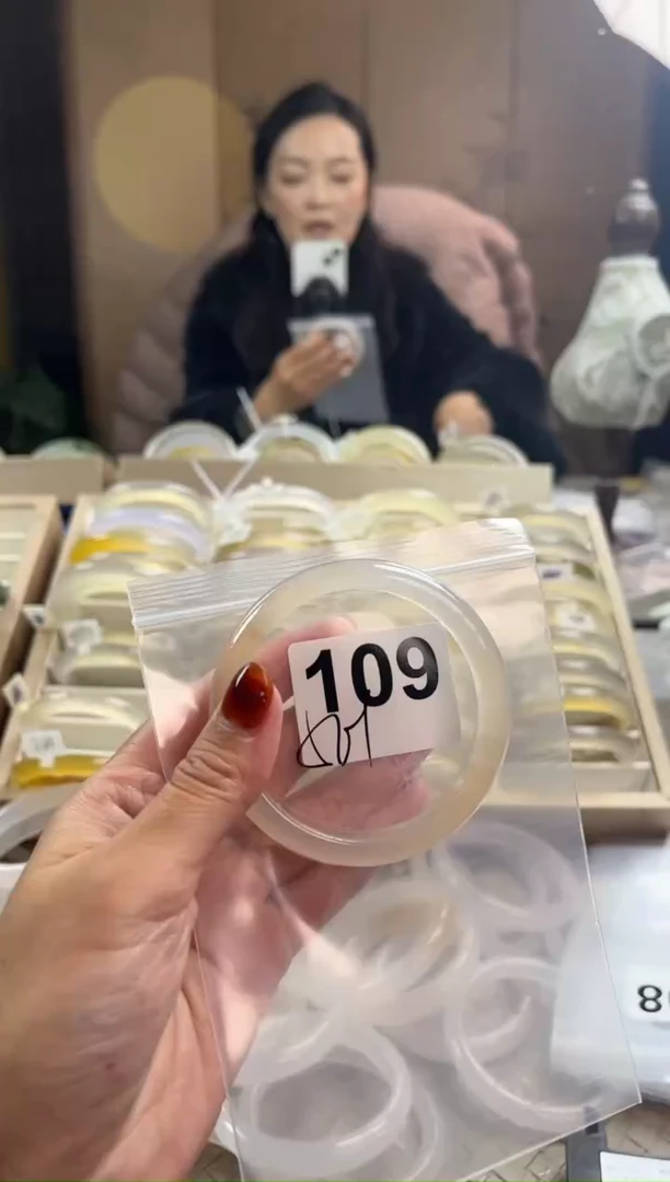 手镯玛瑙/玉髓未镶嵌109
