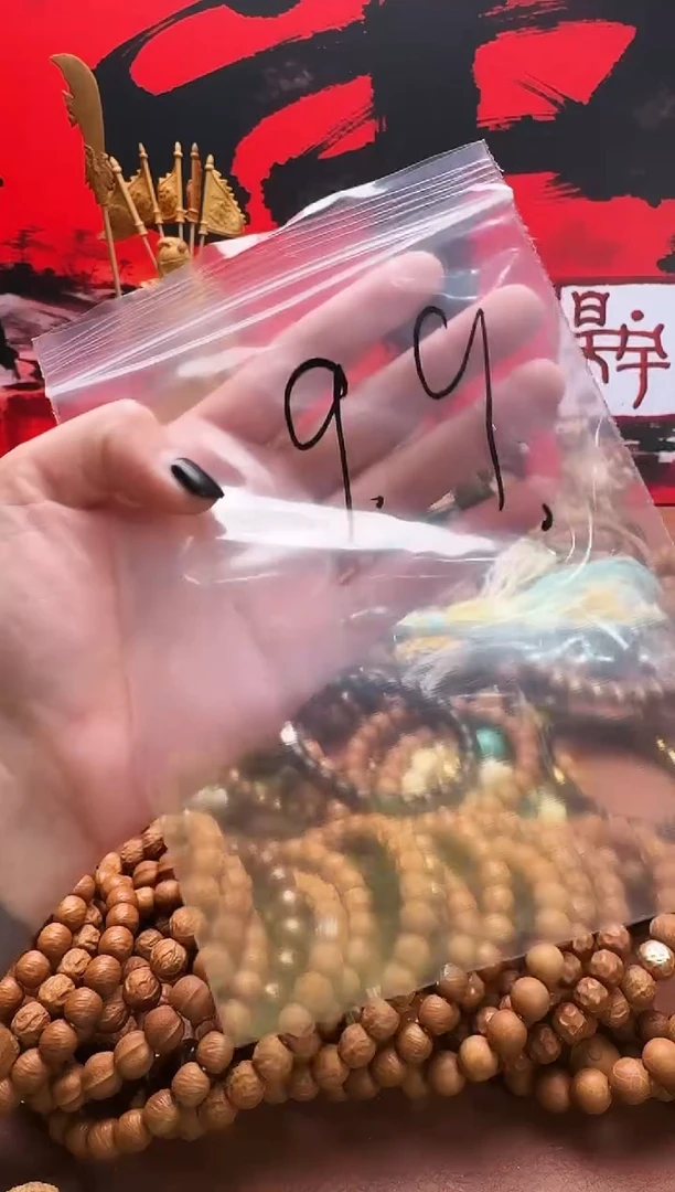 手串猴头核桃荔枝纹瑕疵款送单颗