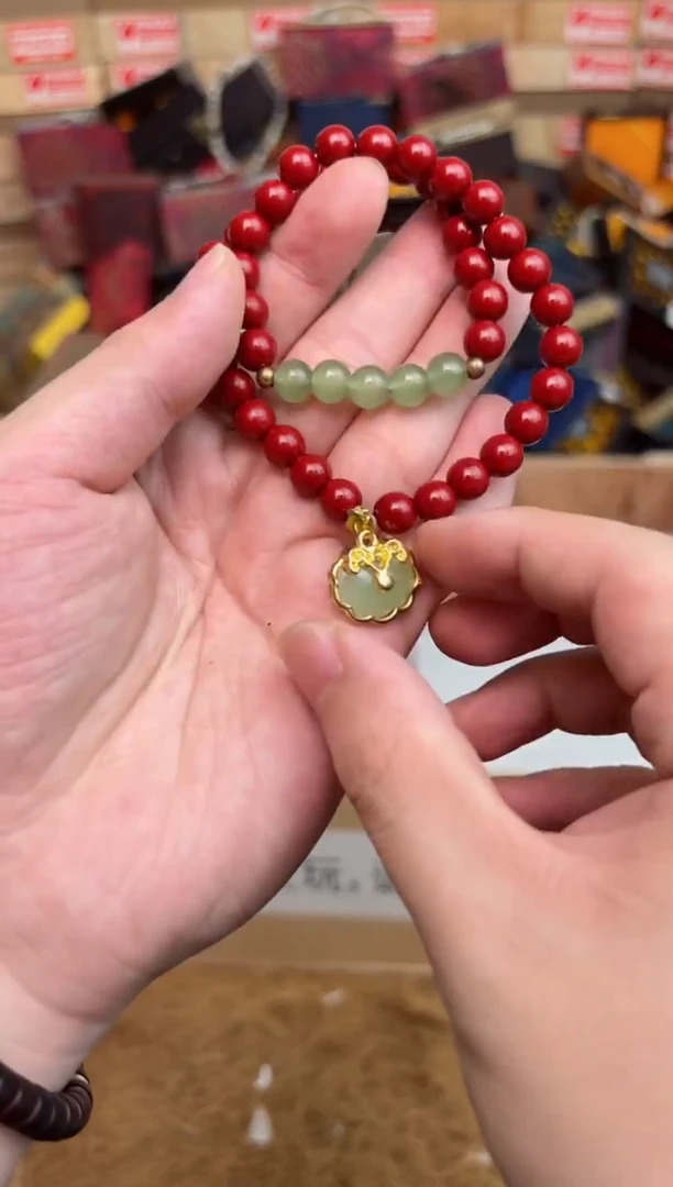 尚熹文玩朱砂类手串无礼盒