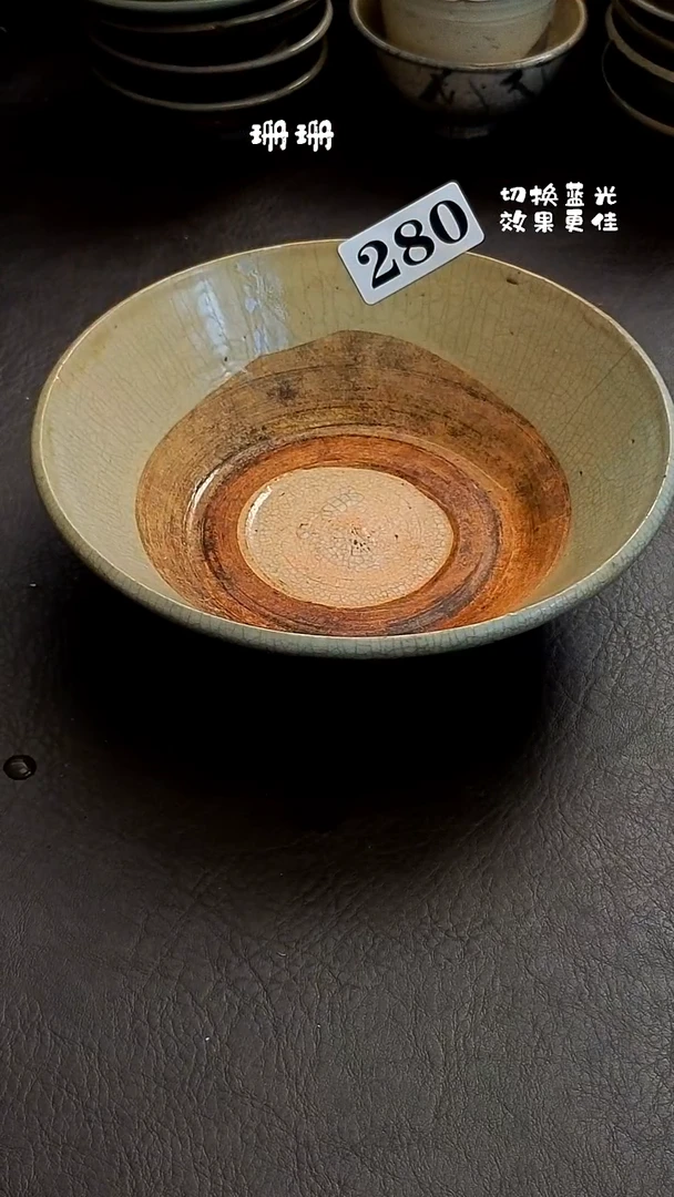 纯棉晓****雨珊珊漂漂亮亮的瓷器编号280
