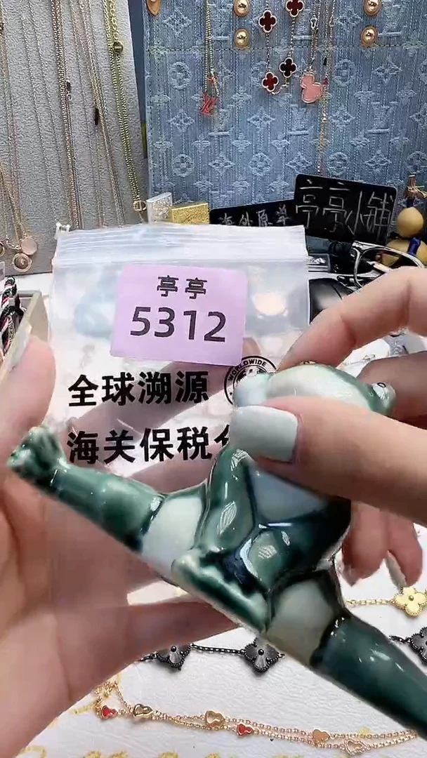 瓷片你****嘛 彧贤聚宝阁 彧贤聚宝阁