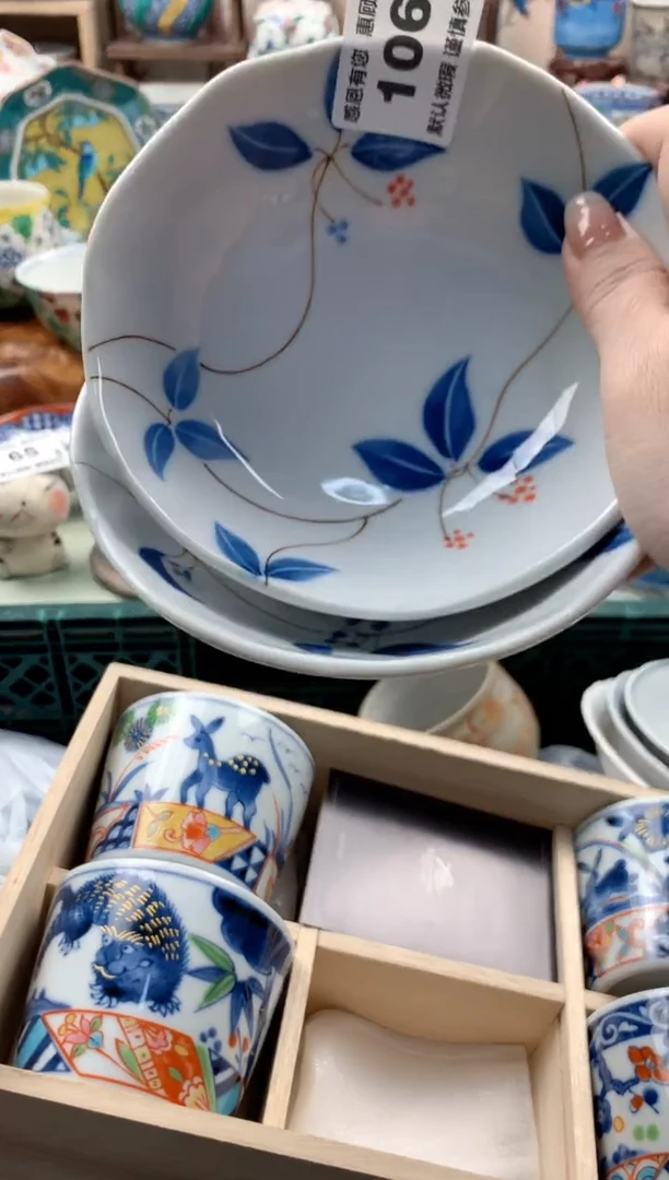 瓷片修**愈106号九姑娘工艺品瓷器