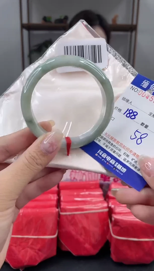 未镶嵌手镯翡翠