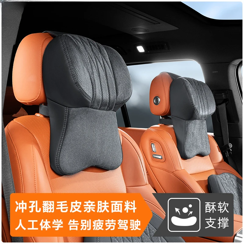 RECAR/新款翻毛皮汽车头枕颈枕车载靠枕垫四季通用护颈枕腰靠垫
