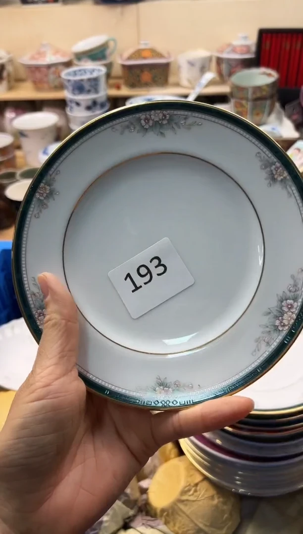 瓷片你好你好你好你好你好你好