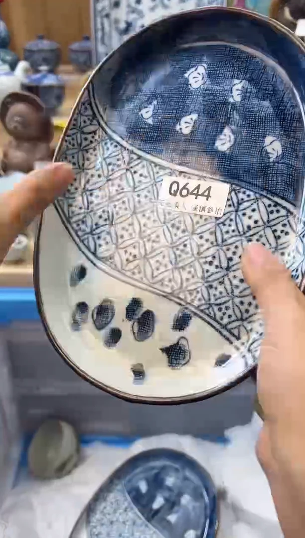 【闪购商品】瓷片644qqqqqqqqqqqq