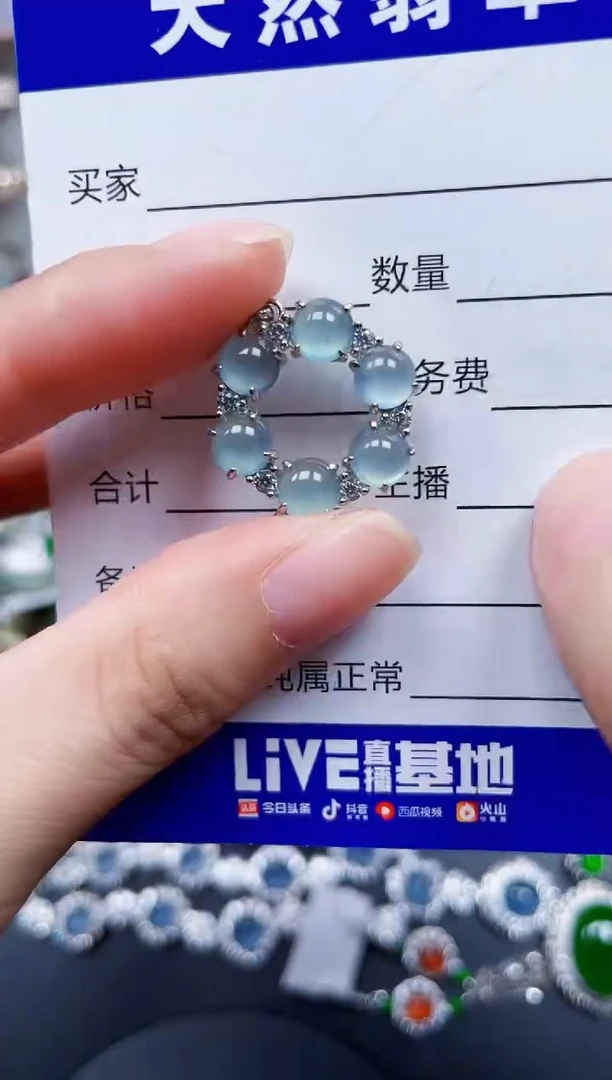 颈饰银S925镶嵌翡翠402