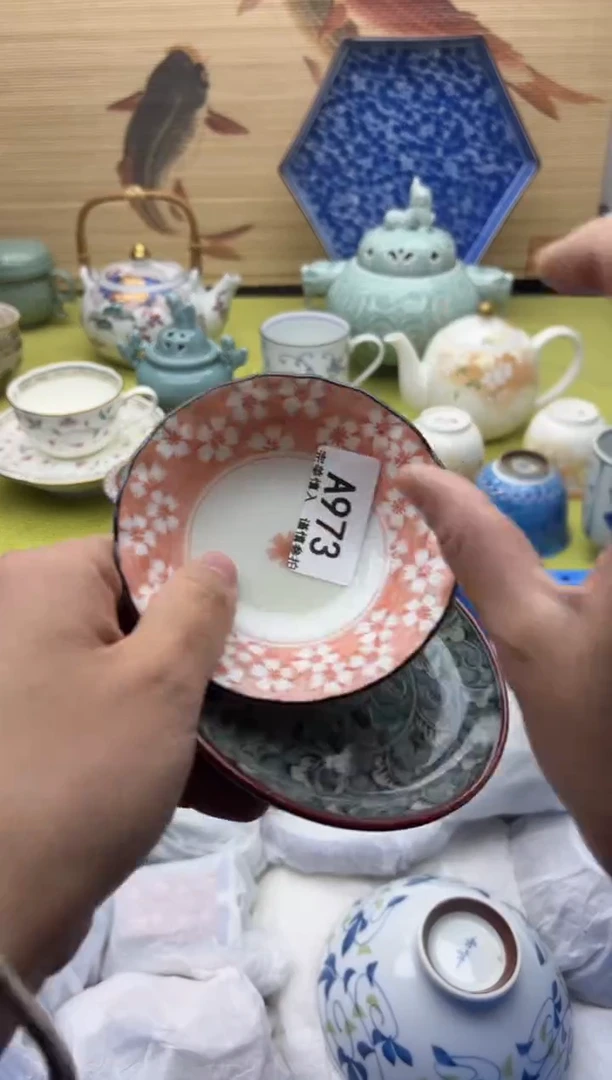 瓷片用****3973    十八包邮