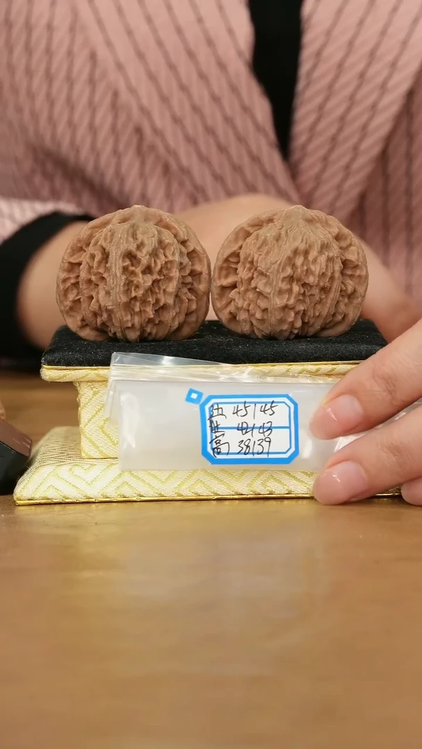把件文玩核桃平谷四座楼有黄不修