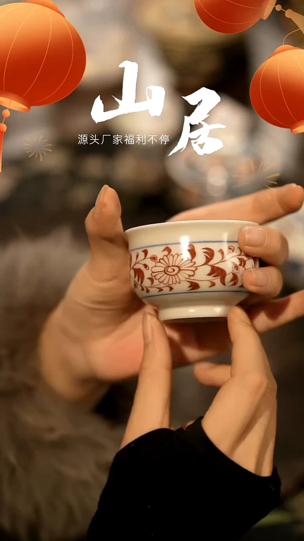 【闪购商品】山居秋暝手工手作@@840