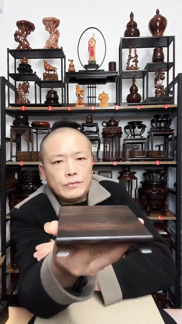 紫砂底座木11正方2高