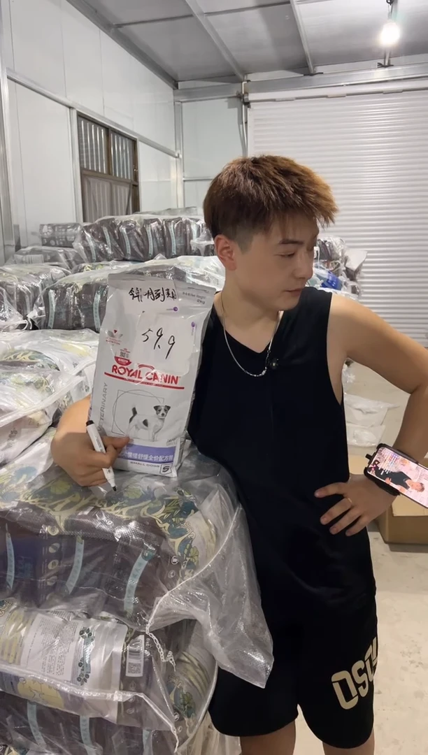 临期10月皇家狗粮小型犬情绪舒缓2kg