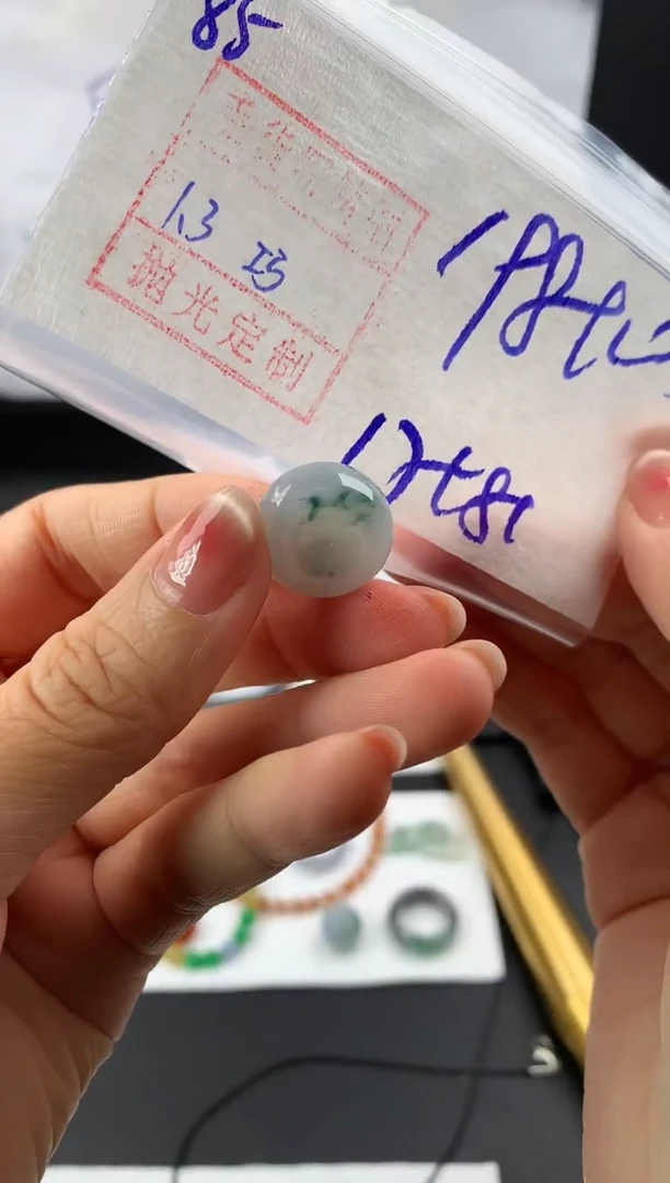 未镶嵌定制翡翠85扣子208元毛货需精抛光