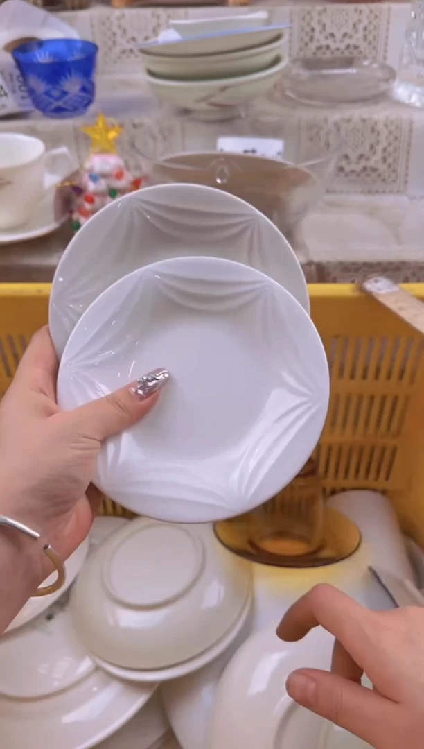 542默认微瑕，满20元包邮