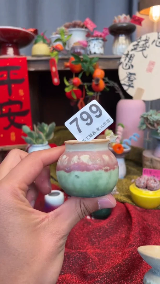 【闪购商品】摆件799小芳手工花盆 默认微瑕