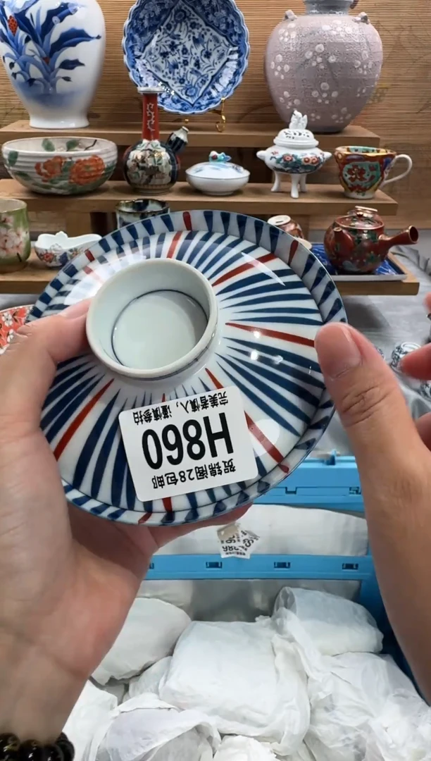 瓷片昭****?      H860