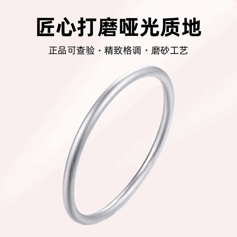 足银手镯 梦祥银古法银手镯女银年轻款实心足银传承光面素圈银饰