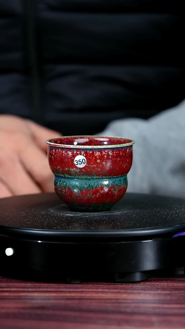 350#泥和堂一级品原矿钧瓷折腰杯