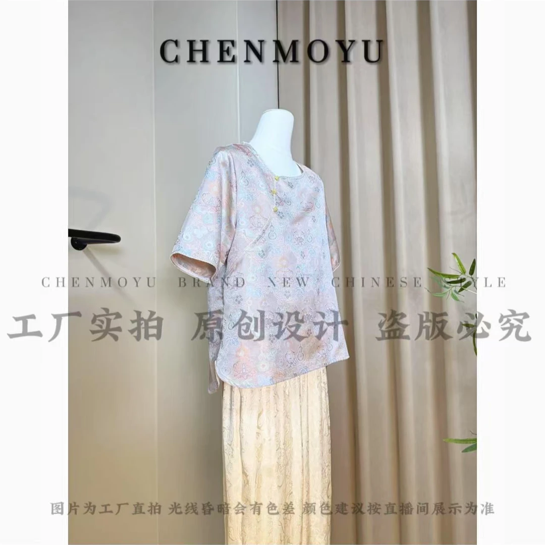 CHENMOYU【葫芦】-手工定制!短袖上衣-25101015