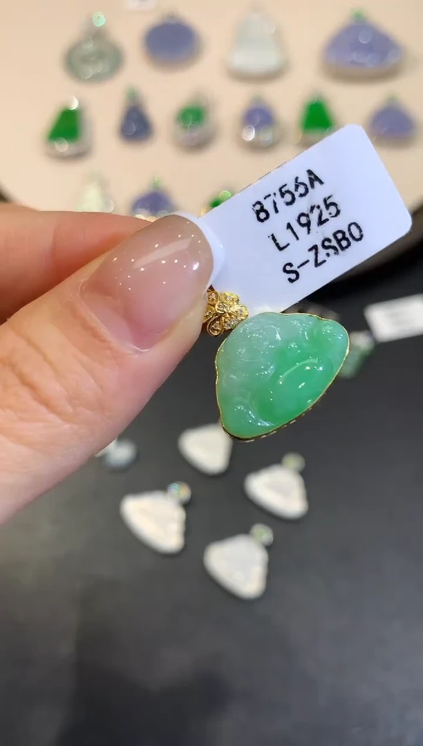 翡翠18K金镶嵌吊坠(不含链)L1925多样性发其一