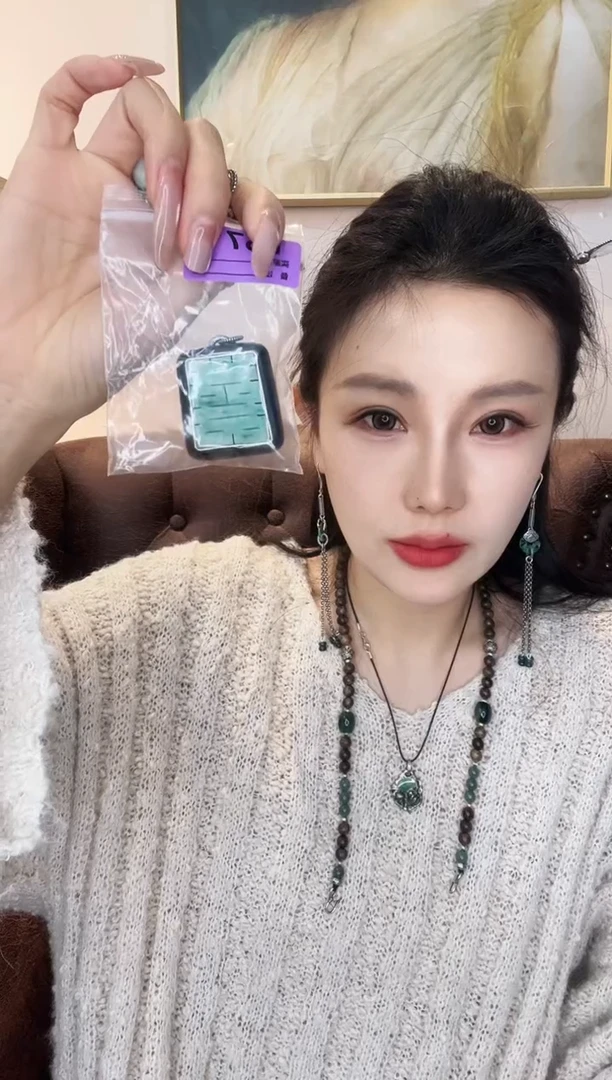 颈饰未镶嵌翡翠胡*翡翠E608