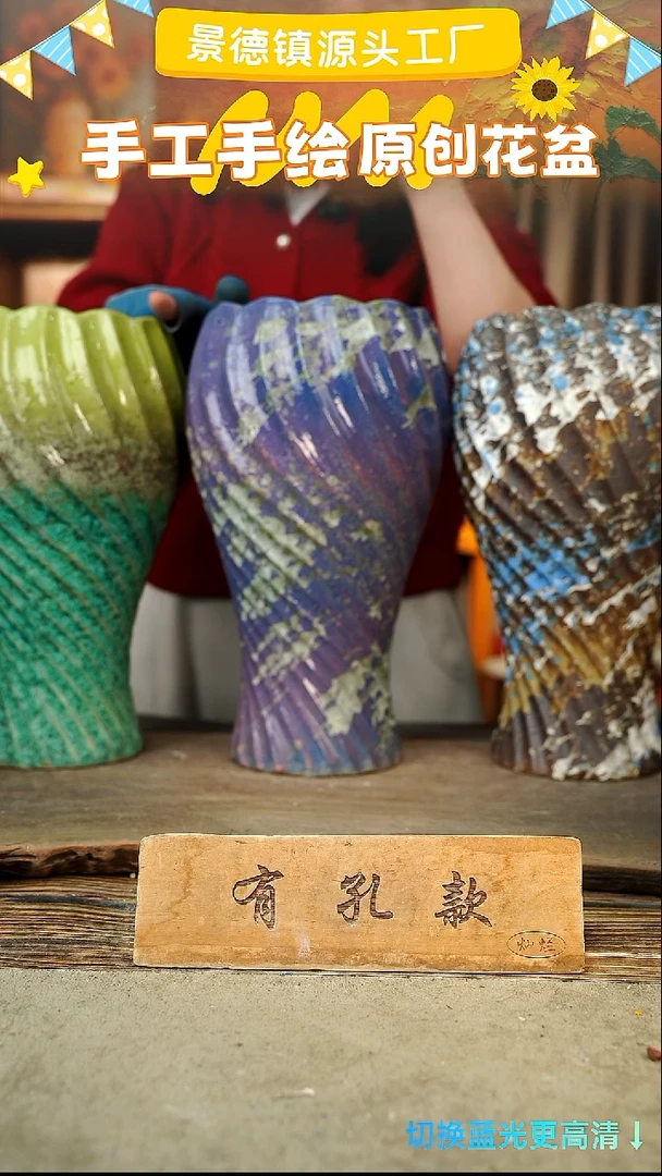 陶瓷27-277 口径14高度31 1-2误差 微瑕 3个